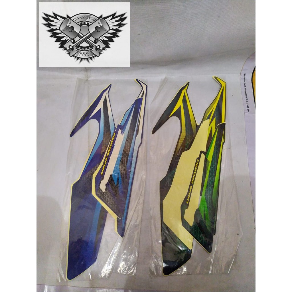 Striping list Rx-king RX KING 2005