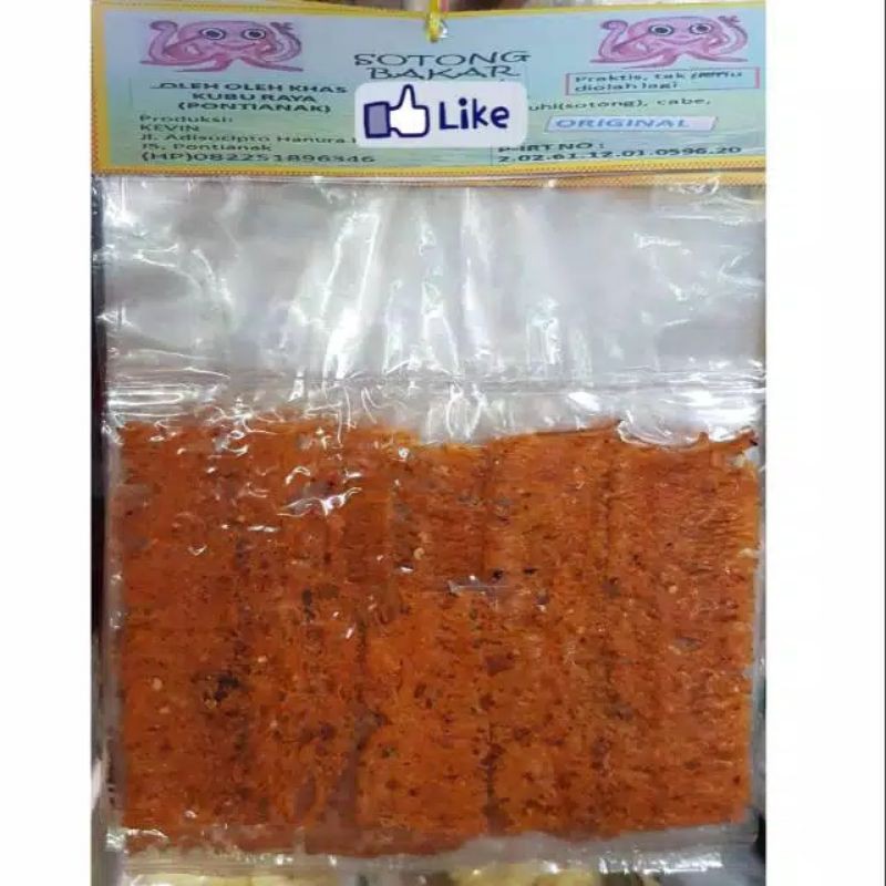 

Sotong - cumi - juhi panggang pedas manis khas Pontianak