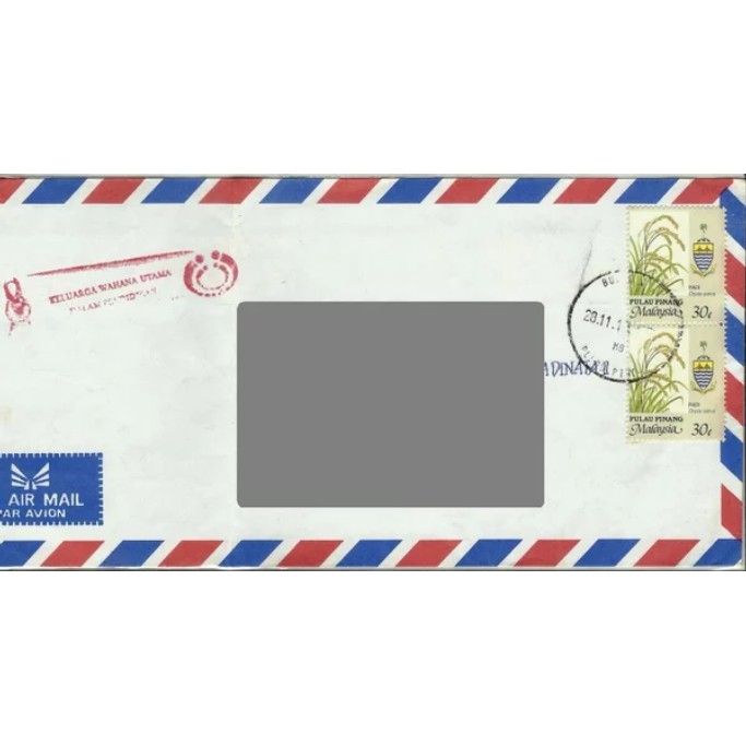 

Perangko Filateli D61 Malaysia Cover 28.11.200.. To Indonesia