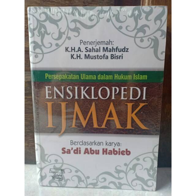 ENSIKLOPEDIA IJMAK