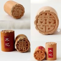 

Bakpao Stamp / Stempel Bakpau / Stempel Kue (per pcs)