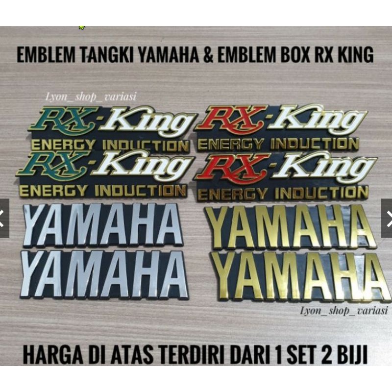 logo emblem box aki Yamaha rx king logo emblem RX-King harga sepasang