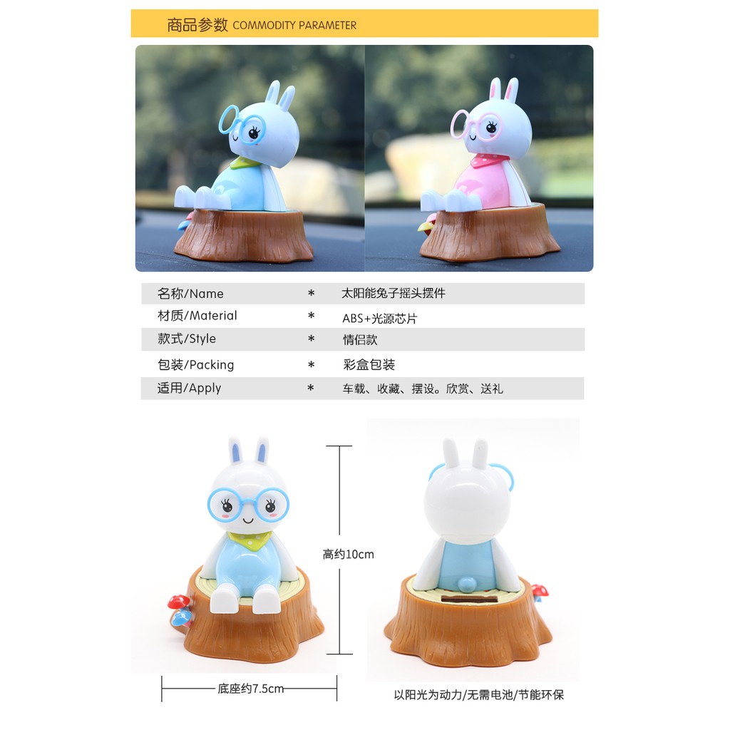 pajangan mobil boneka solar kaca mata 10.5cm