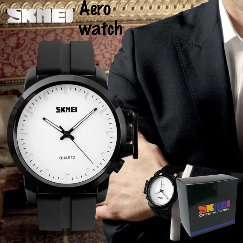 Jam Tangan Cowok Skmei 1208J