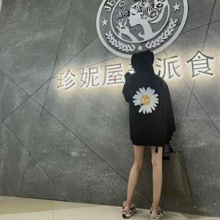Sweater Kaos Hoodie Gaya Korea Motif Bunga Daisy Untuk Sweater Kaos Hoodie Gaya Korea Motif Bunga Daisy Untuk