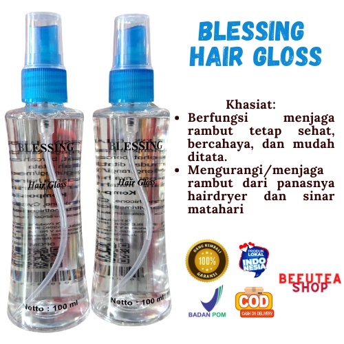 Blessing Hair Gloss