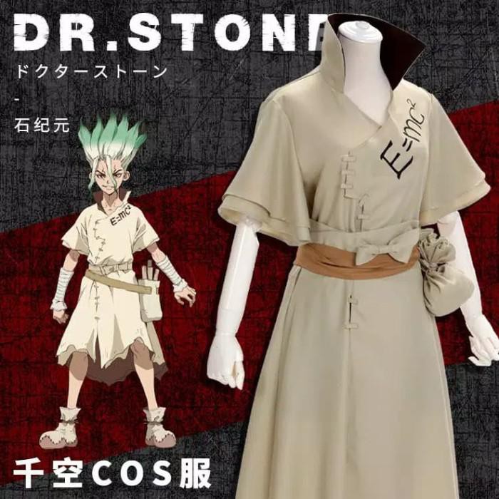 Rahm | Cosplay Fullset + Wig Dr Stone Anime