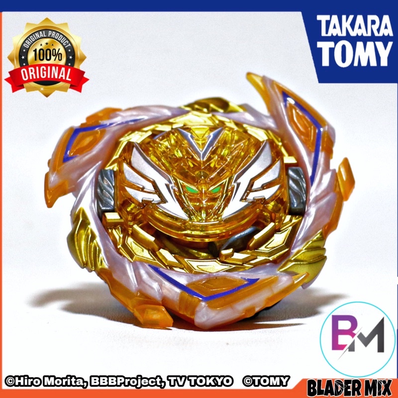 Beyblade Burst DB SAVIOR VALKYRIE Takara Tomy