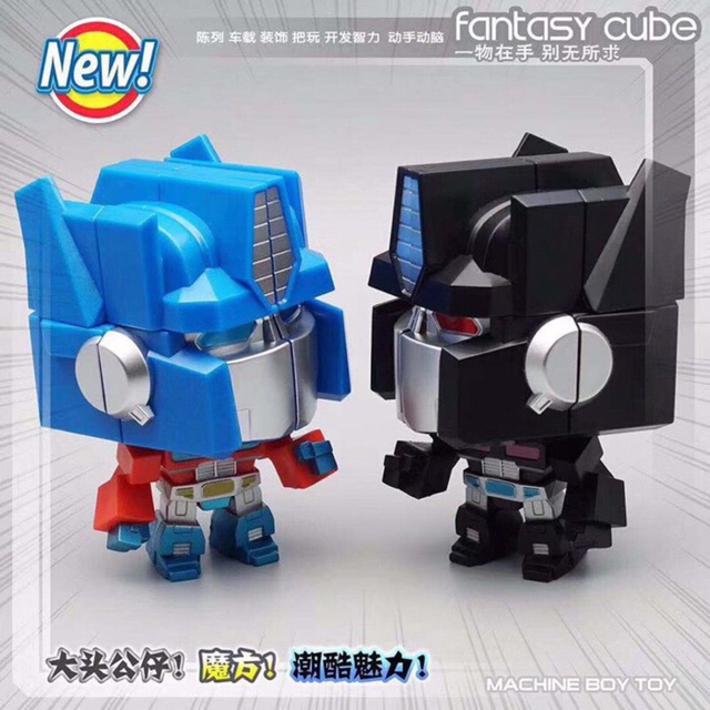 Fantasy Cube Optimus Prime Transformers Figure