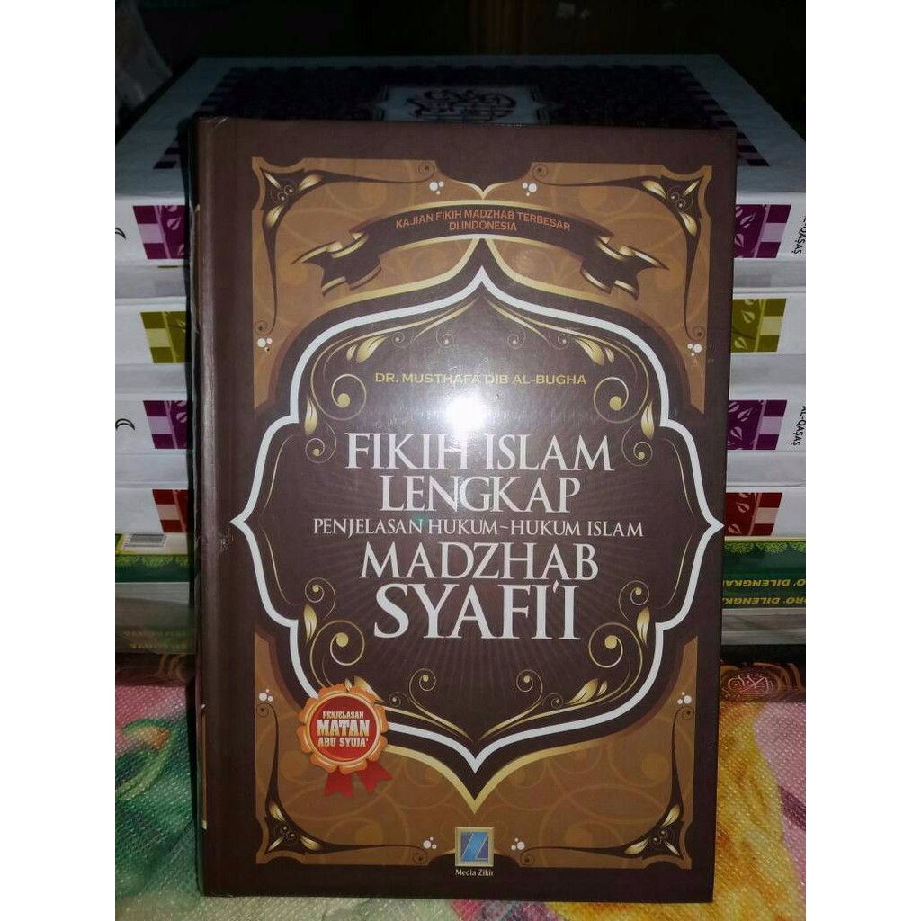 Jual Buku Fiqih Islam Lengkap Mazhab Imam Syafii Indonesia Shopee