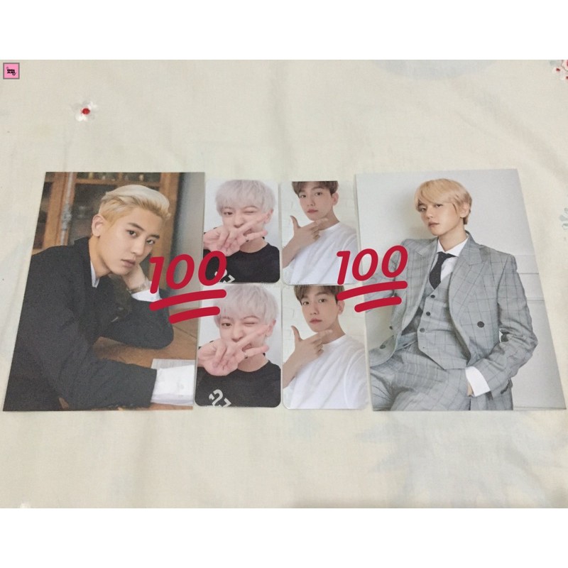 Welkit / Acekit / Ace kit EXO 2020 Baekhyun & Chanyeol