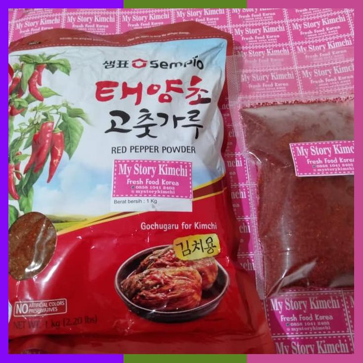 

Gochugaru Cabe Kimchi Korea 200Gram