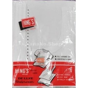LU2Z SINGLET PRIA MERK HINGS KAOS DALAM HINGS MURAH BERKUALITAS - PUTIH, 32 ECSX