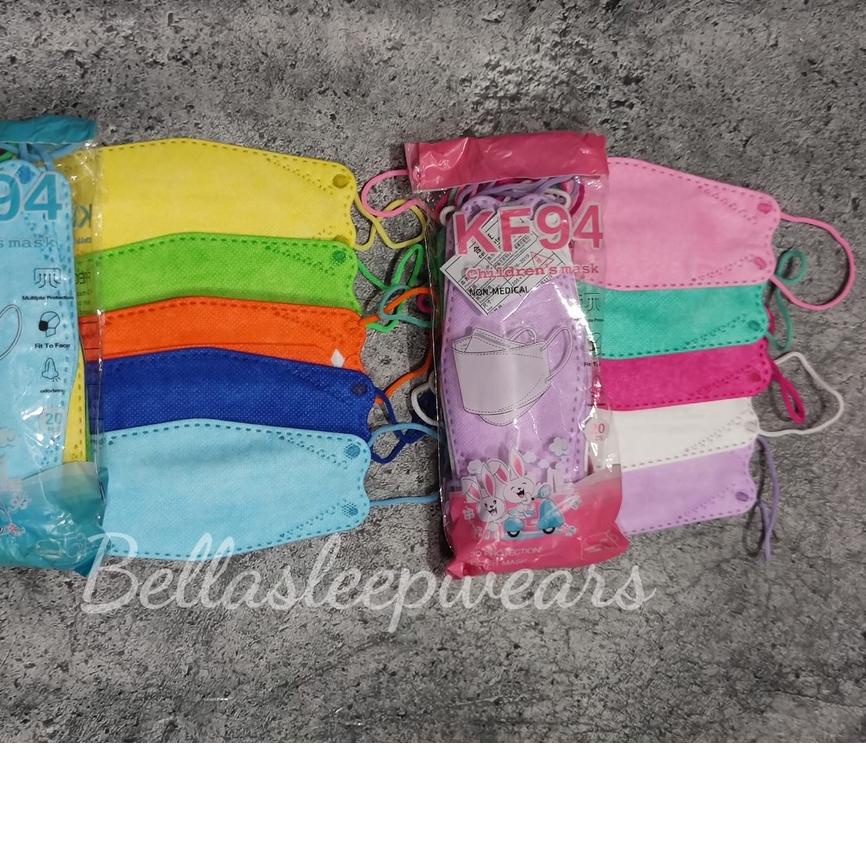 Termurah dan terbaik >> KF94 CAREION MIX POLOS ANAK- MASKER KF94 ANAK KIDS CHILD EVO 4PLY KEMENKES p