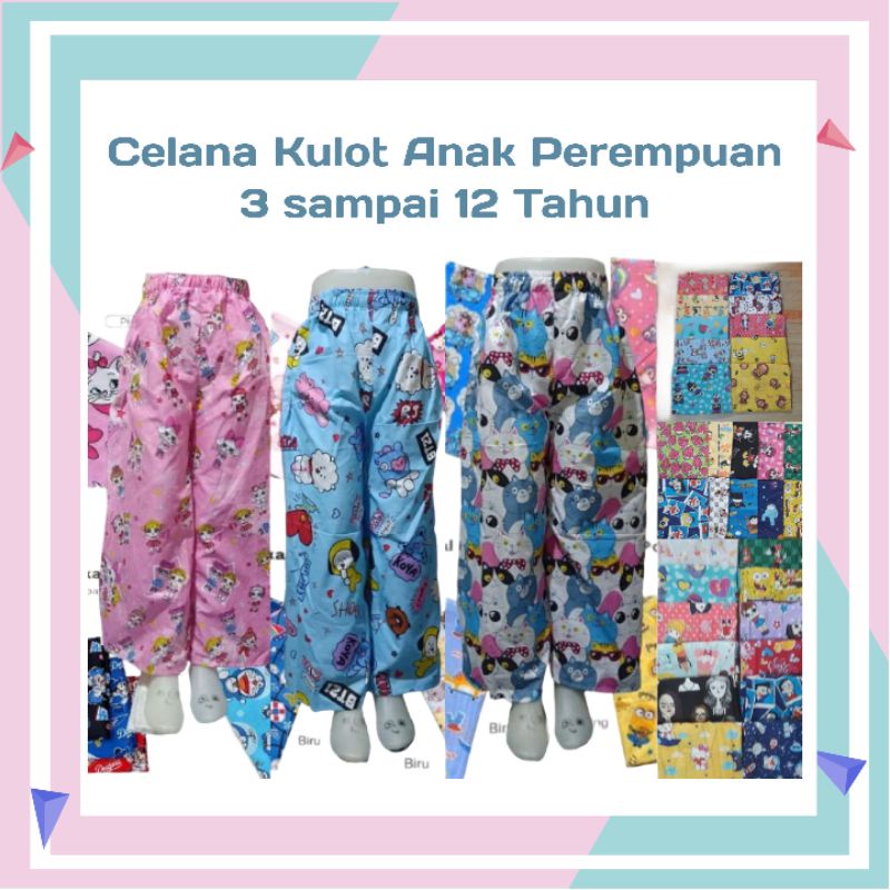 PILIH MOTIF celana kulot Anak Perempuan // Kulot anak wanita //  Celana anak Perempuan