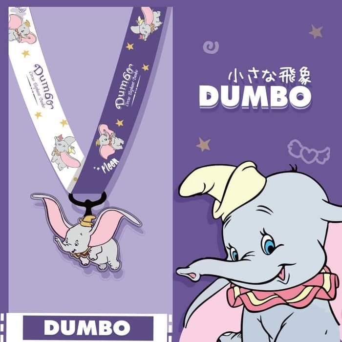 Disney lanyard gantungan kartu id gantungan hp kunci DUMBO ELEPHANT