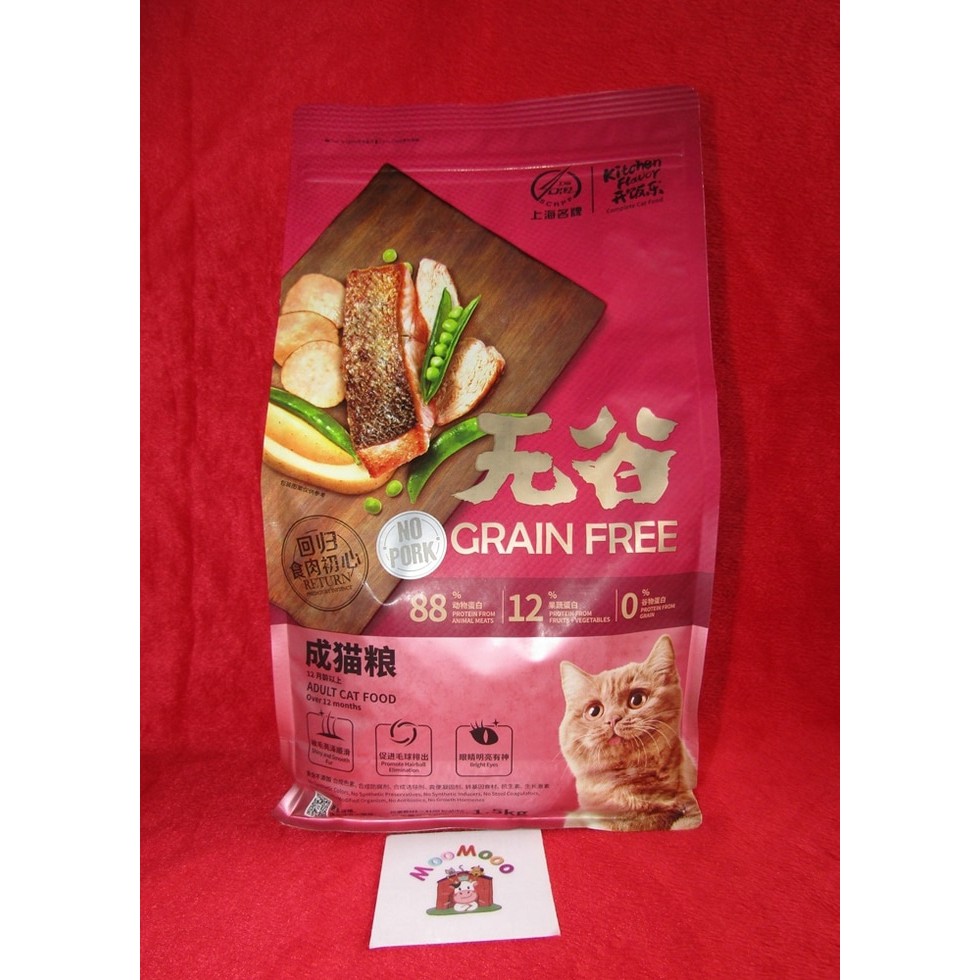 Hot Promo Kitchen Flavor Grain Free Adult Cat 1 5kg Makanan