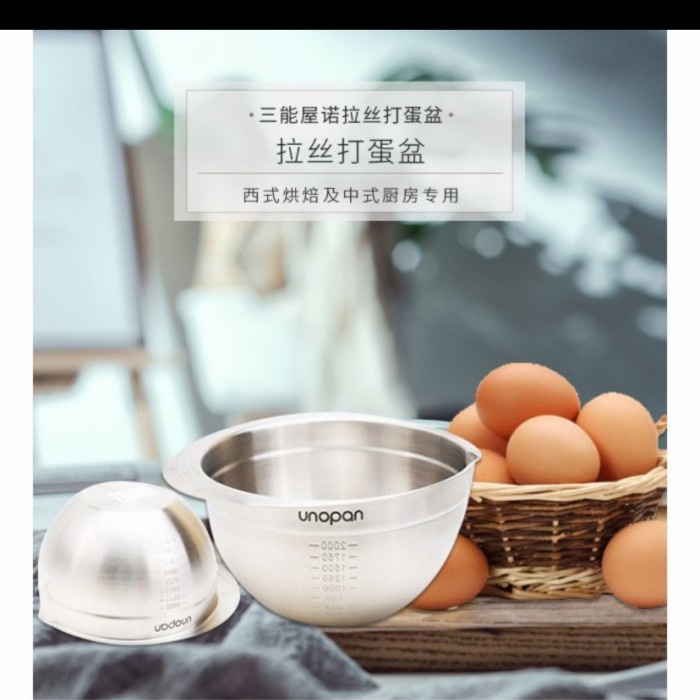 Unopan UN30002 - 16cm Stainless Steel Mixing Bowl / Mangkok Adonan/ bowl mixing