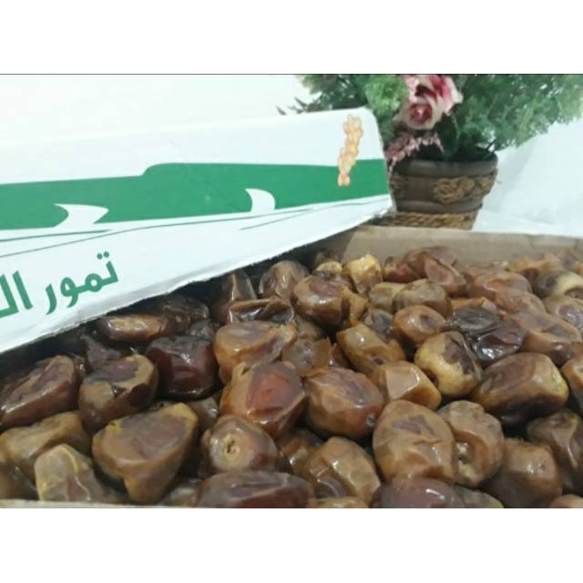 

Kurma khalas