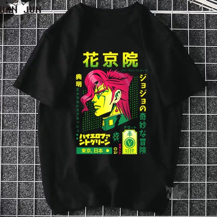 Tshirt Noriaki Kakyoin The Hierophant Green Jojo Bizzare Adventure Premium Unisex