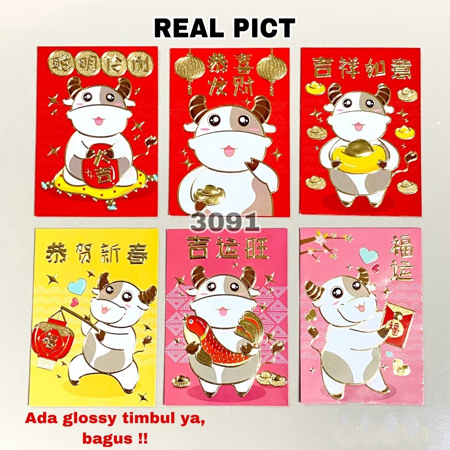 

Angpao Imlek Disney Hello Kitty Kartun Pendek Ukuran 8 x 12 cm Terbaru