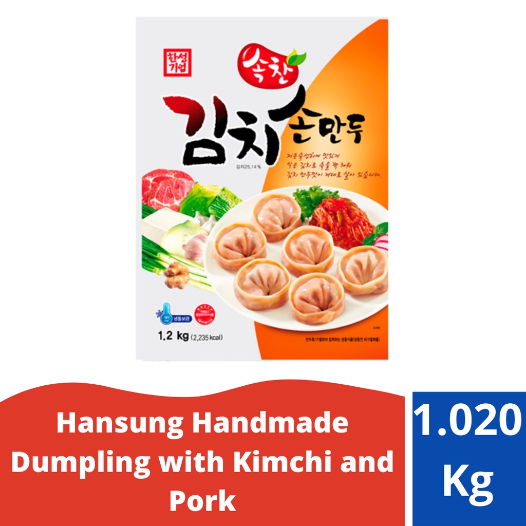 

Hansung Handmade Dumpling with Kimchi and Pork