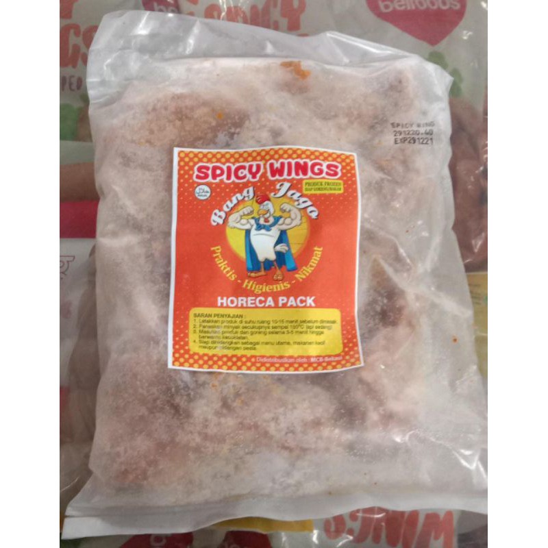 

spicy wings frozen bang jago 500 gr | spicy wings pack 500gr