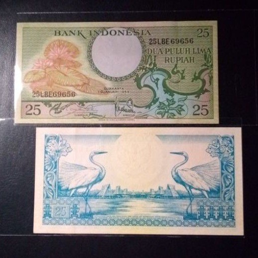 Uang Kuno Indonesia 25 Rupiah 1959 Seri Bunga