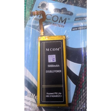 batrau huawei p8 lite