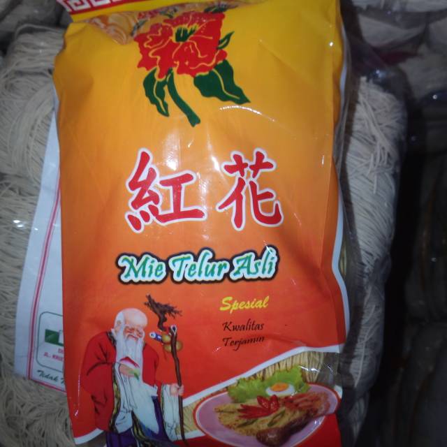 

Mie Soa Telur/Mie panjang umur cap Kembang dua