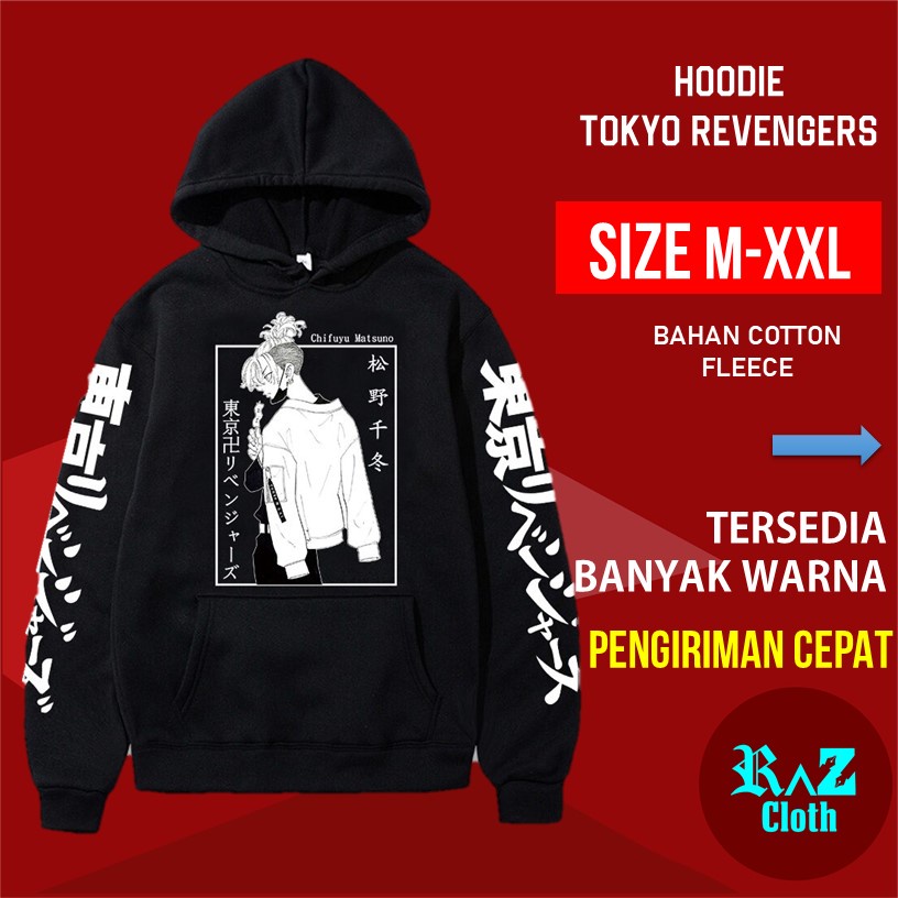 Chifuyu Matsuno Hudie Jepang Tulisan Tokyo Revengers Hodie Pria
