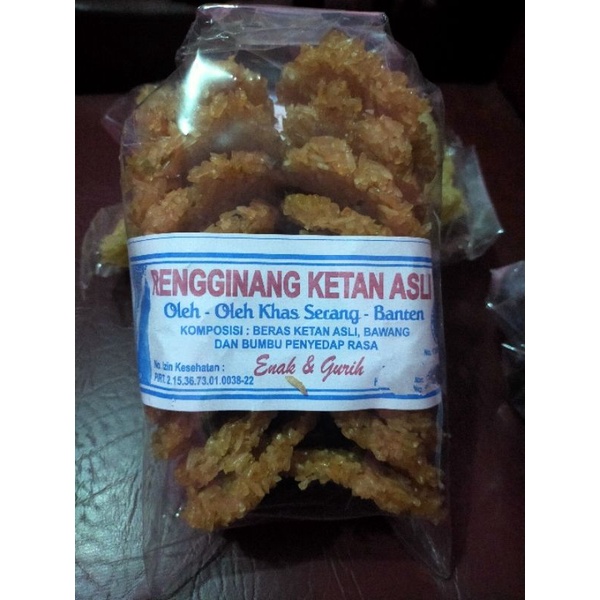 

Rengginang Oleh-oleh Khas Serang Banten