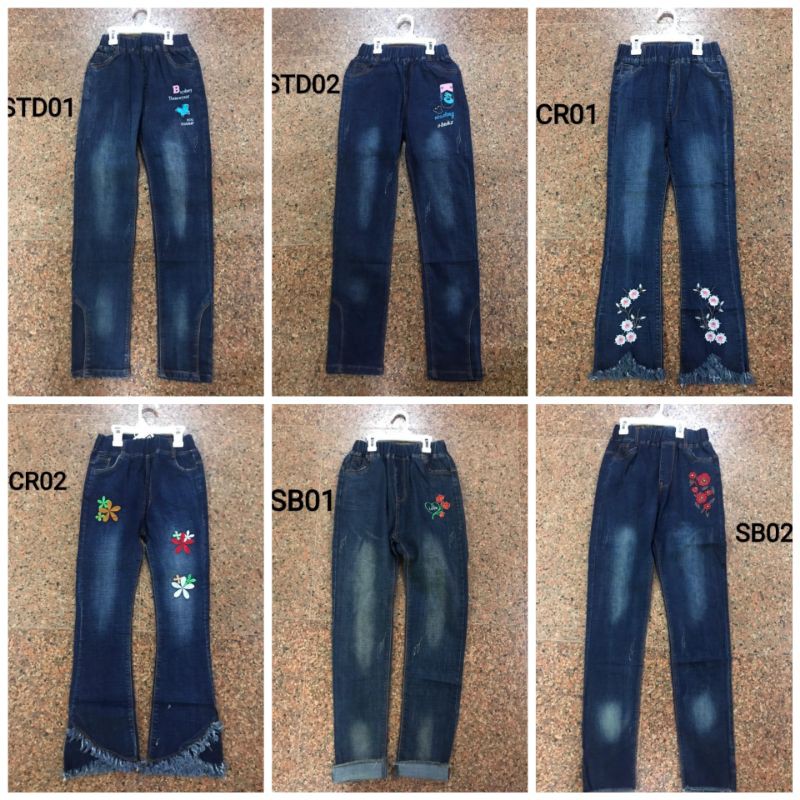 ADYAKIDS (7-17th)  CELANA JEANS ANAK PEREMPUAN IMPORT / JEANS ANAK CEWEK PREMIUM /JEANS ANAK CEWEK T