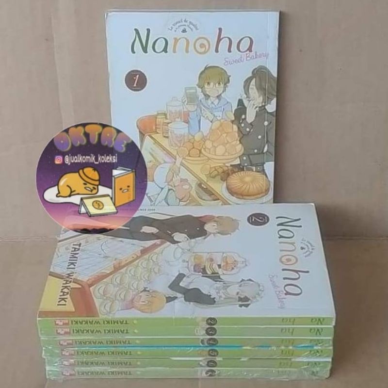 Komik Nanoha Sweet Bakery by Tamaki Wakaki