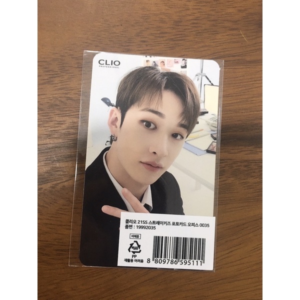 CLIO BANGCHAN DS photocard skz stray kids