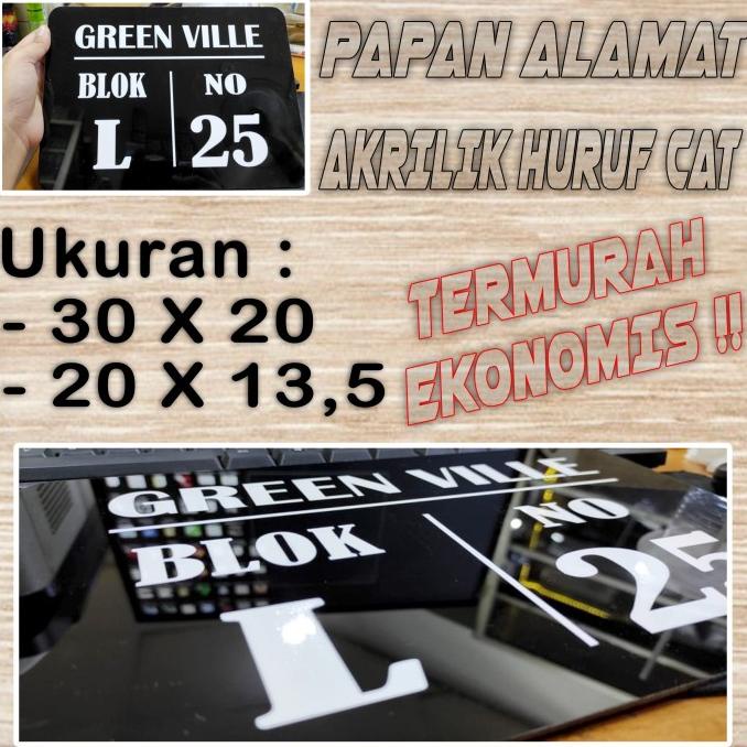 

Papan Acrylic Akrilik ALAMAT nomor rumah TERMURAH EKONOMIS BERMUTU Kode 1022