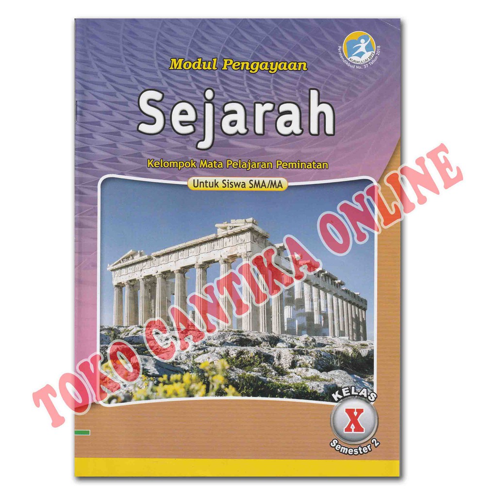 Buku Lks Sejarah Kelas 10 11 12 Sma Semester 2 Matpel Peminatan Kurikulum 2013 Shopee Indonesia