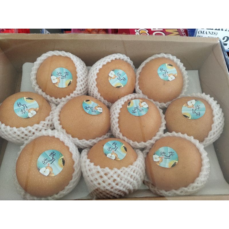 

pear Autumn moon 10 pcs gift box special