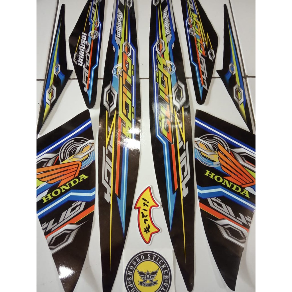 STRIPING VARIO OLD 110