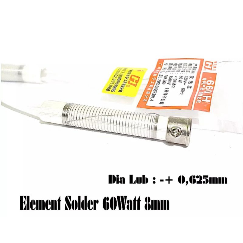 ELEMEN SOLDER / PEMANAS SOLDER 60w 60watt 8mm