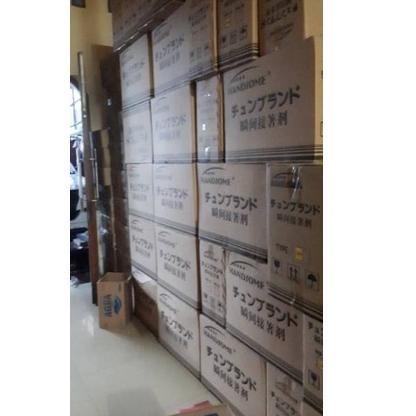 

Paling Menarik Lem korea murah handsome 1 box 50 biji