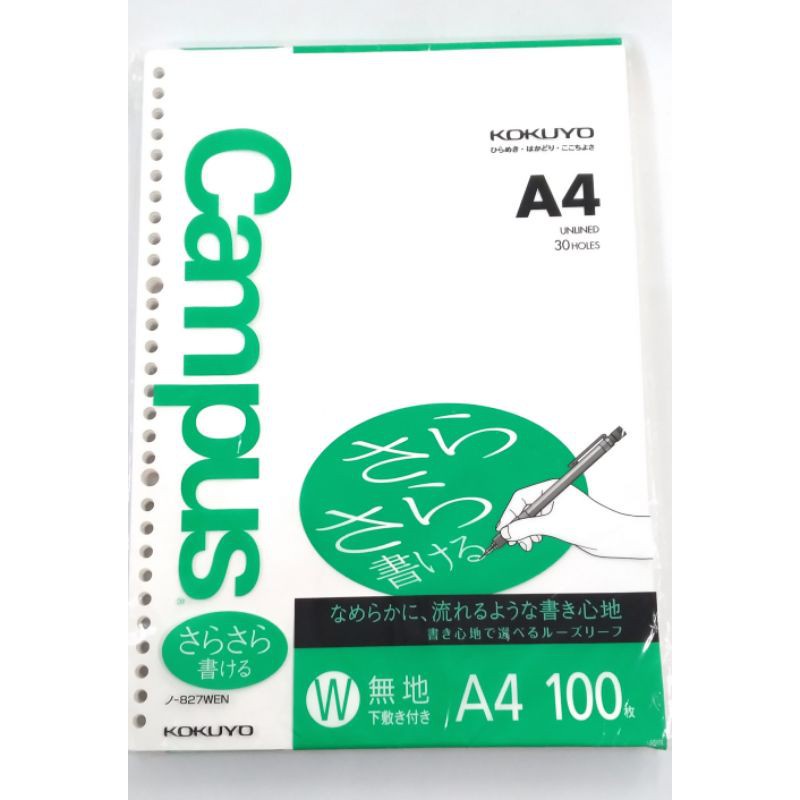 

KERTAS BINDER A4 KOKUYO 30 LUBANG ISI 100 LBR POLOS 827 WEN LOOSE LEAF MADE IN JAPAN