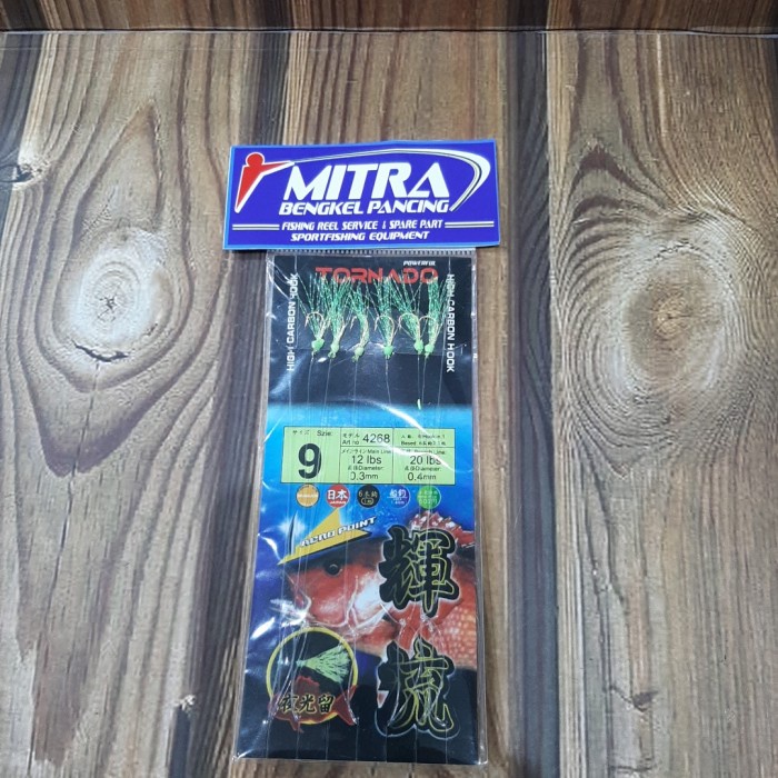 kotrekan sabiki tembang selar kembung