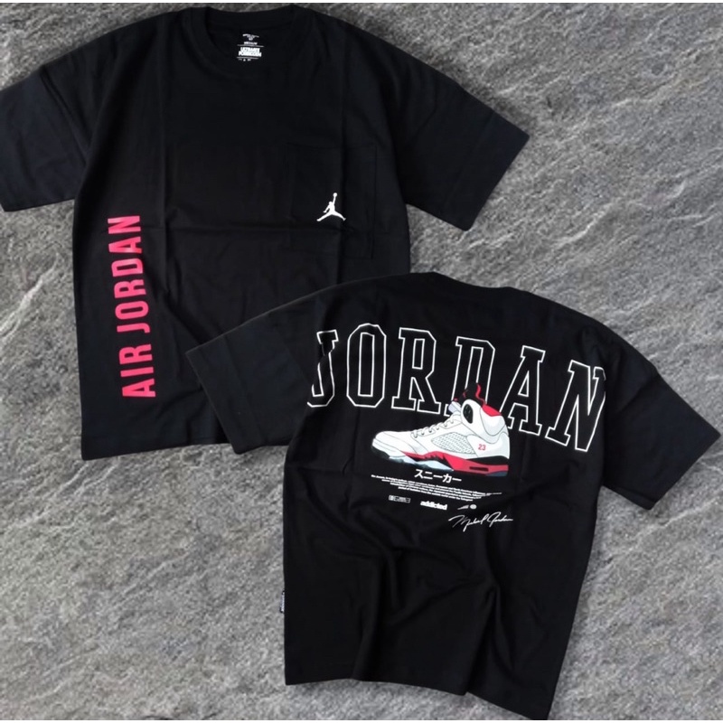 SALE TSHIRT OVERSIZE FORBIDDEN