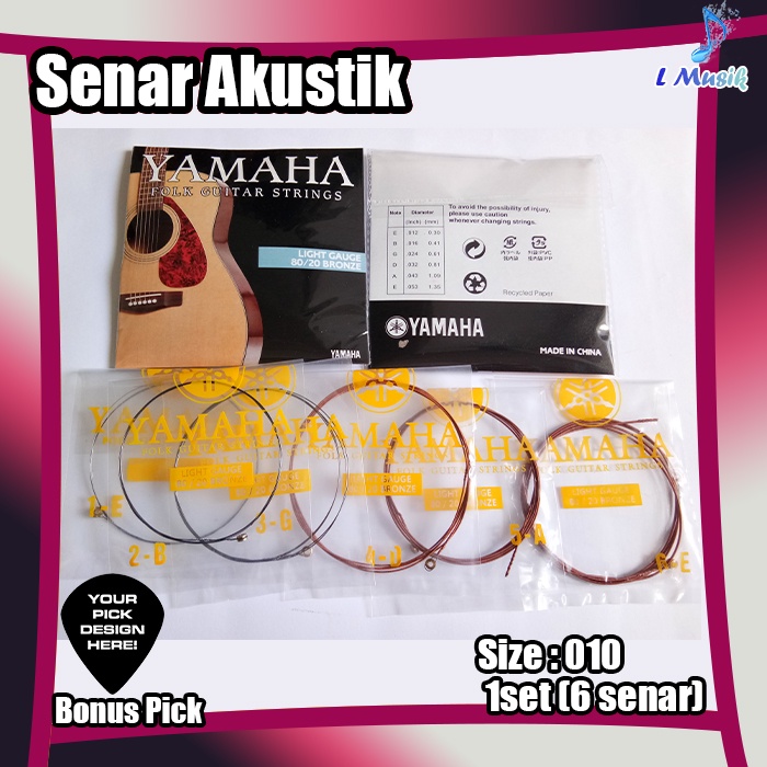 SENAR GITAR AKUSTIK BRONZE 010 (LOKAL PREMIUM)-  ACOUSTIC BRONZE STRINGS 80/20