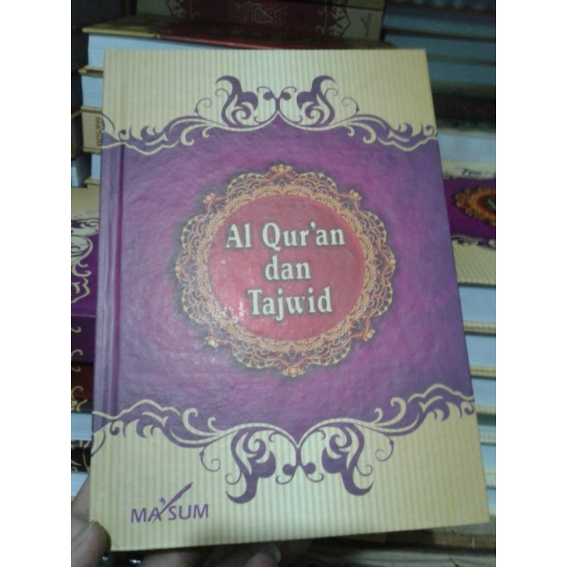 kitab Al Qur an