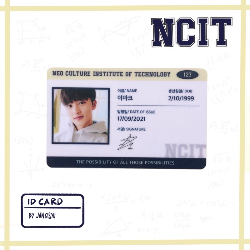 NCIT Student Card