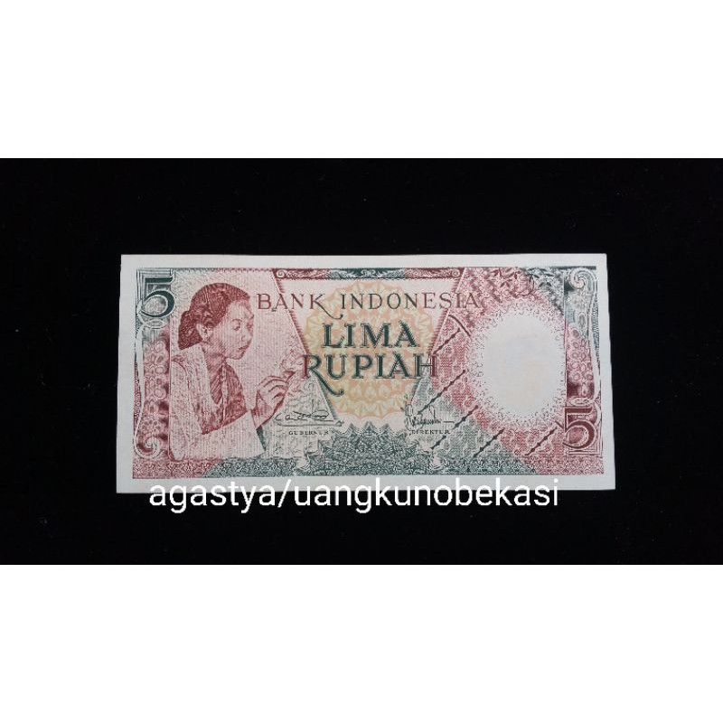 uang kuno Rp 5 tahun 1958 atau 1963 asli jadul duit lama kertas original