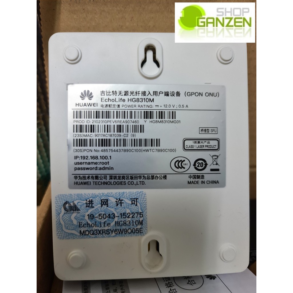 HUAWEI modem ONU GPON HG8310M