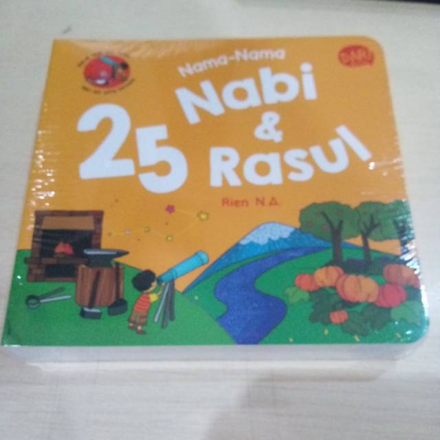Nama-Nama 25 Nabi dan Rasul